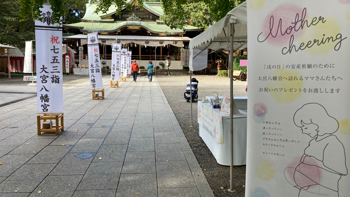 オピカのコラム - 株式会社オピカ